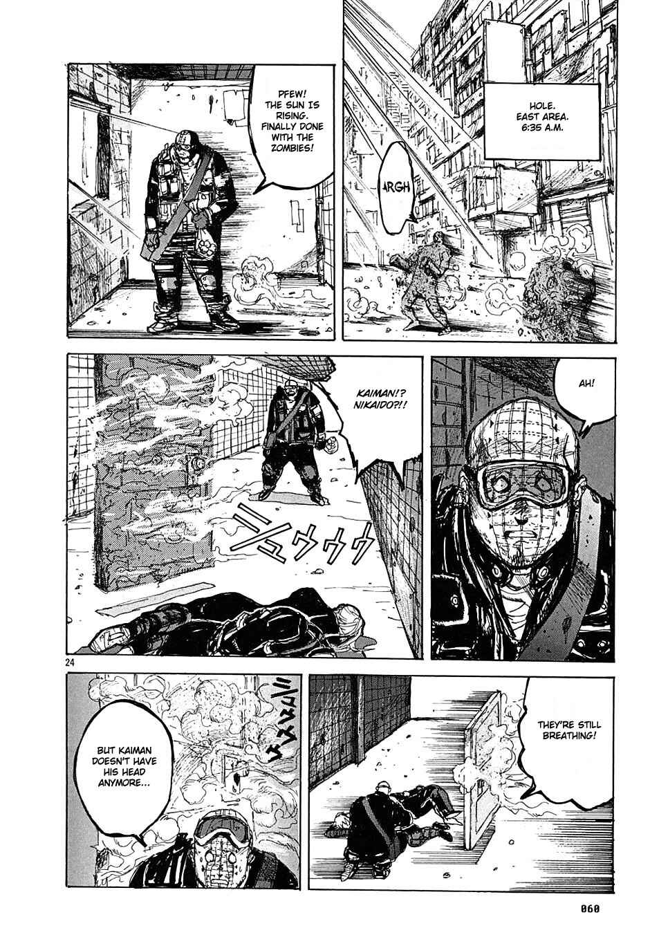 Page 24 Chapter 8 Dorohedoro