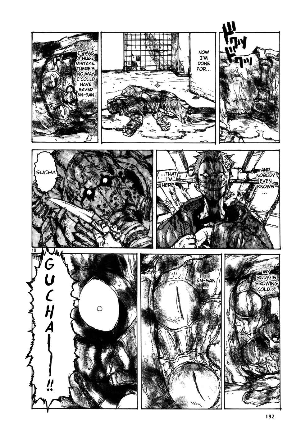 Page 18 Chapter 101 Dorohedoro