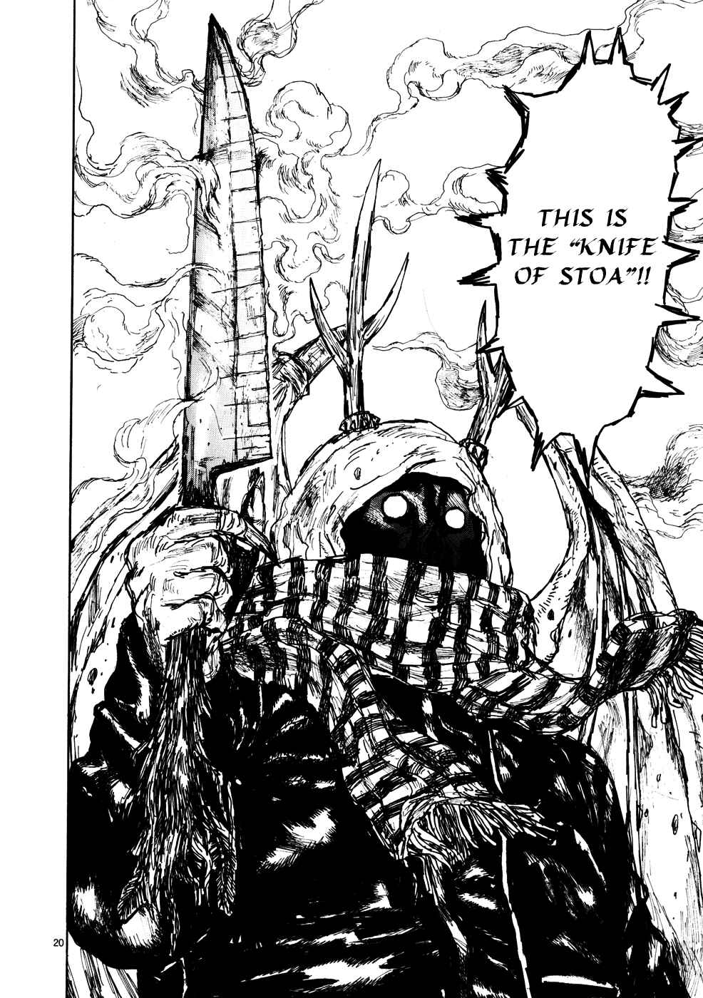 Page 19 Chapter 103 Dorohedoro