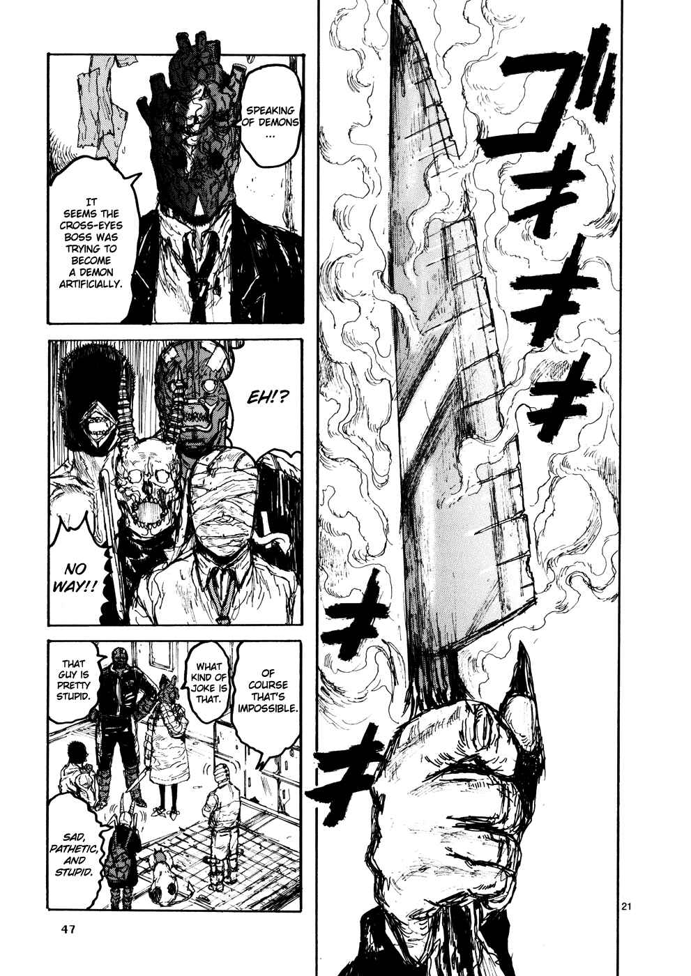 Page 20 Chapter 103 Dorohedoro