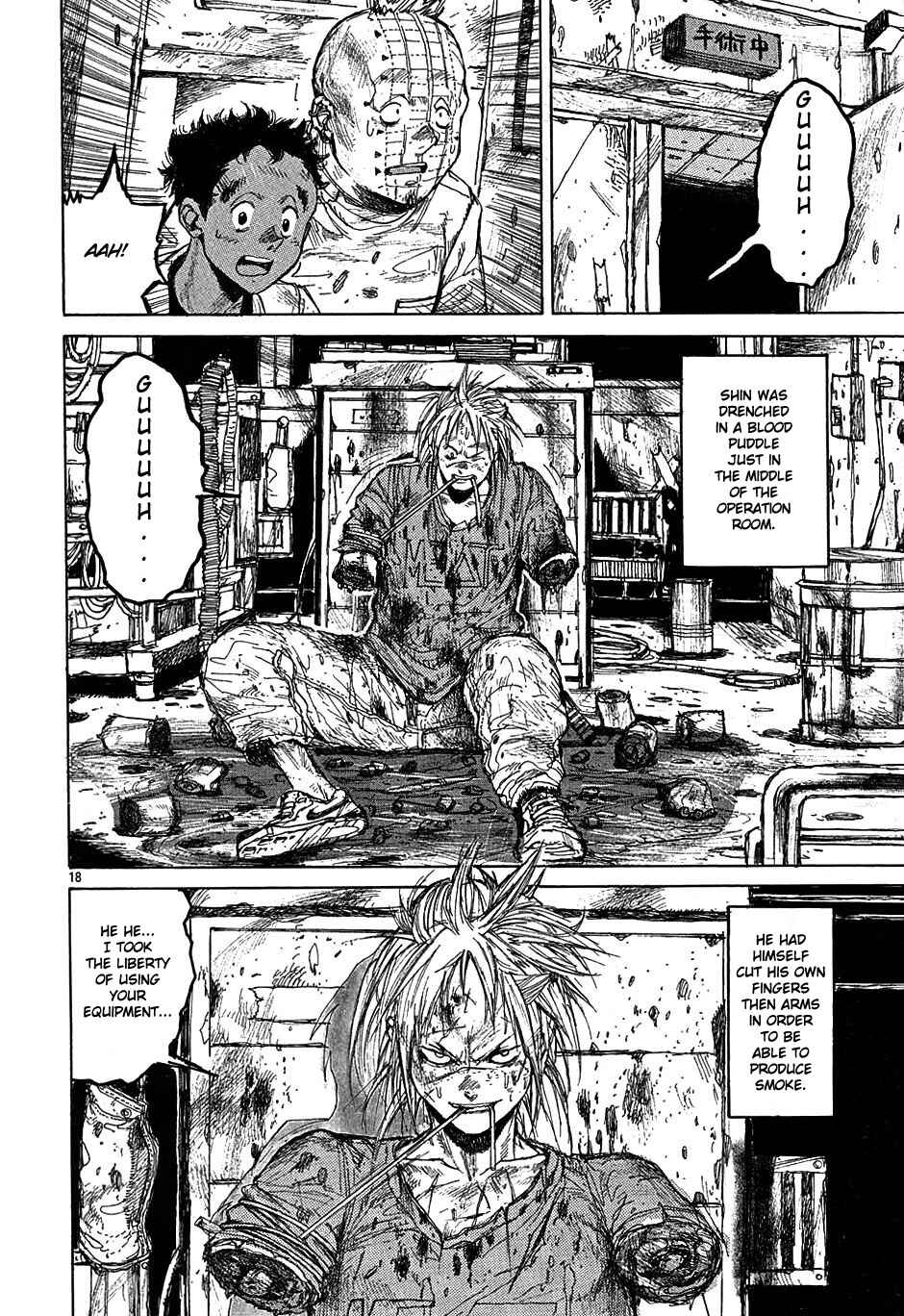 Page 22 Chapter 18 Dorohedoro