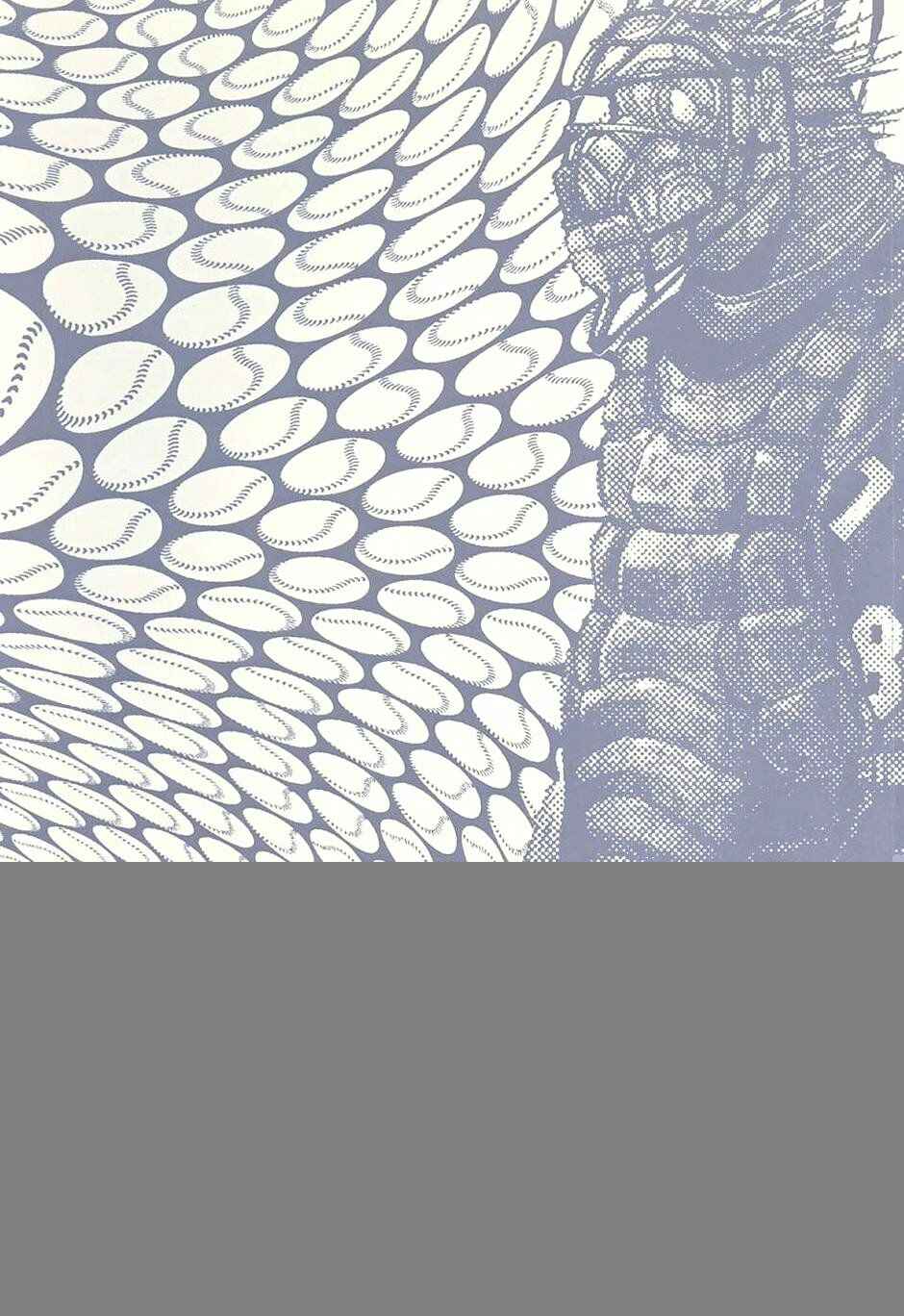 Page 3 Chapter 18 Dorohedoro