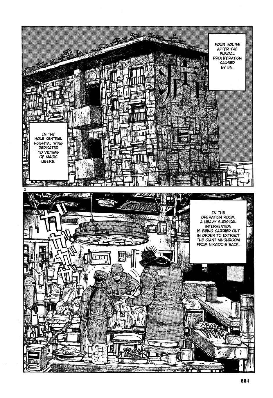 Page 6 Chapter 18 Dorohedoro
