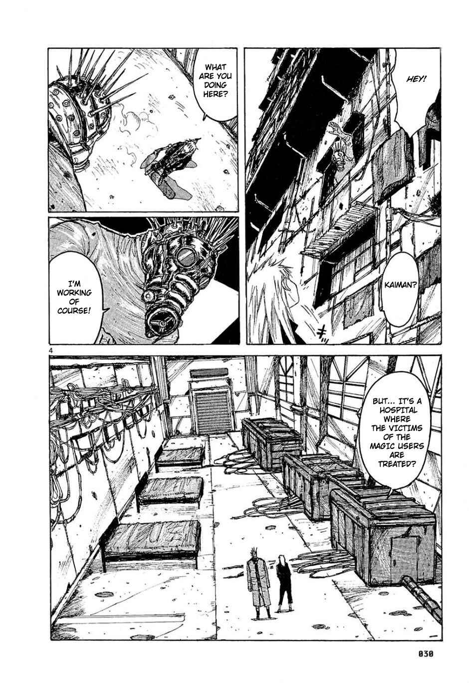 Page 4 Chapter 2 Dorohedoro