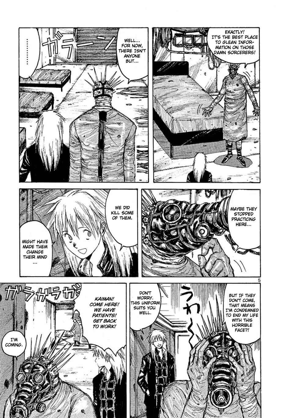Page 5 Chapter 2 Dorohedoro