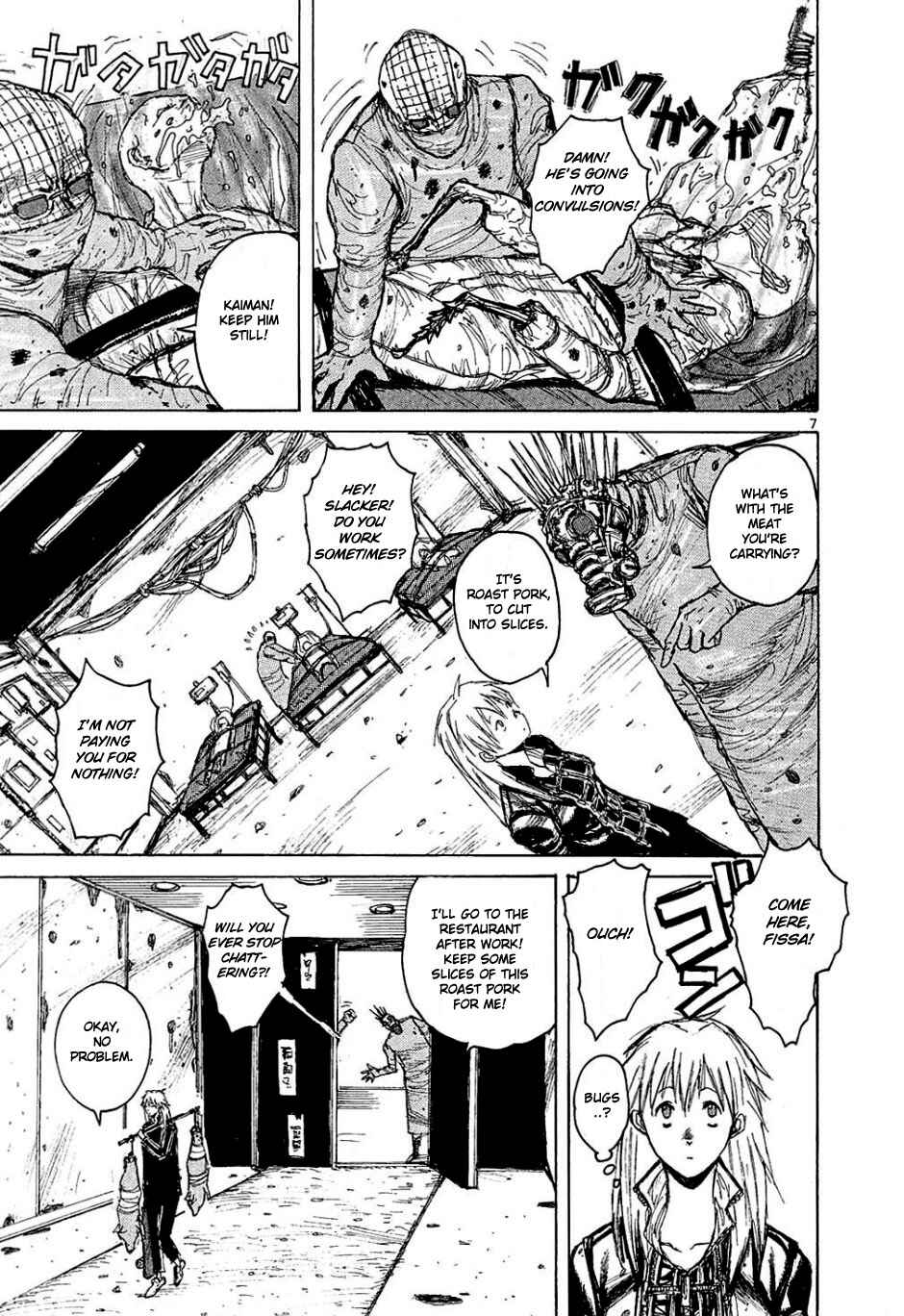 Page 7 Chapter 2 Dorohedoro
