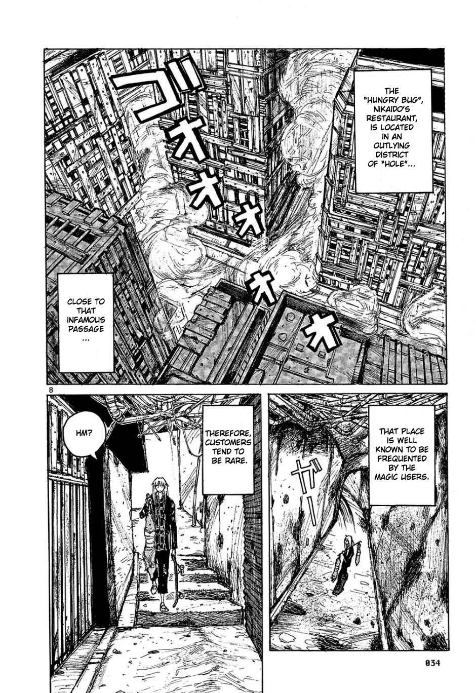Page 8 Chapter 2 Dorohedoro