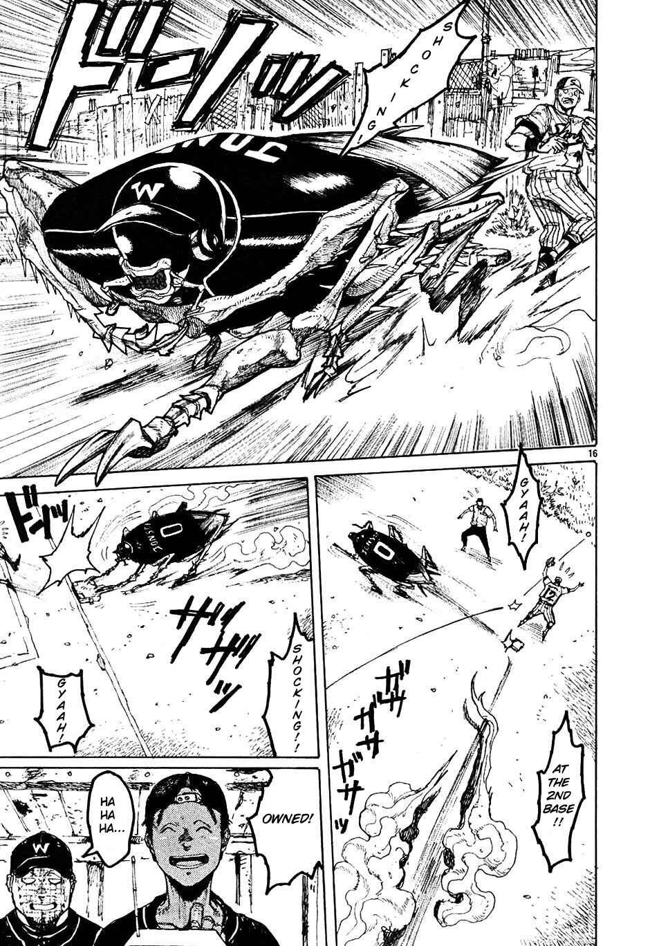 Page 17 Chapter 21 Dorohedoro