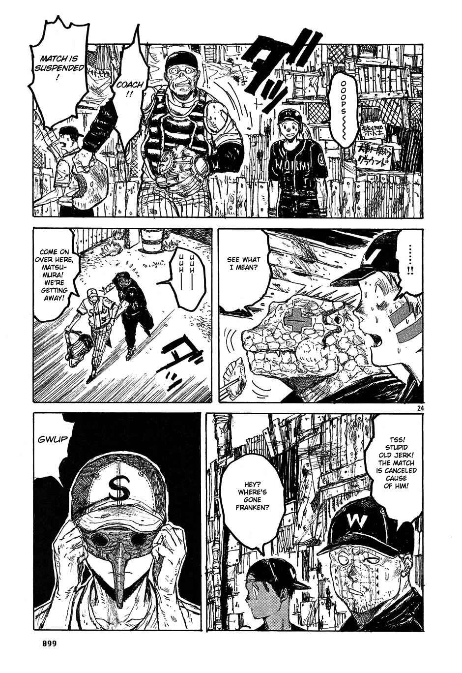 Page 25 Chapter 21 Dorohedoro