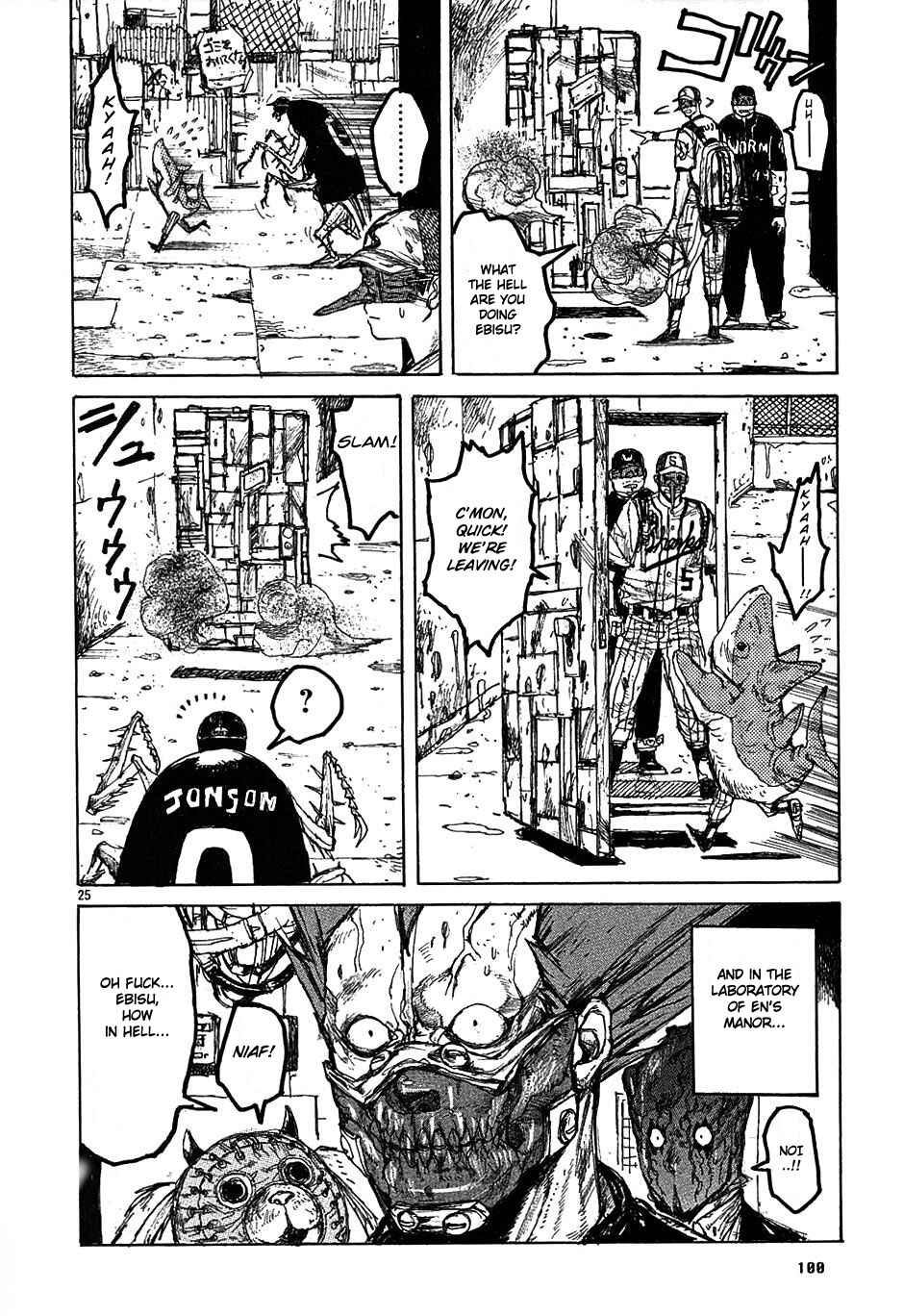 Page 26 Chapter 21 Dorohedoro
