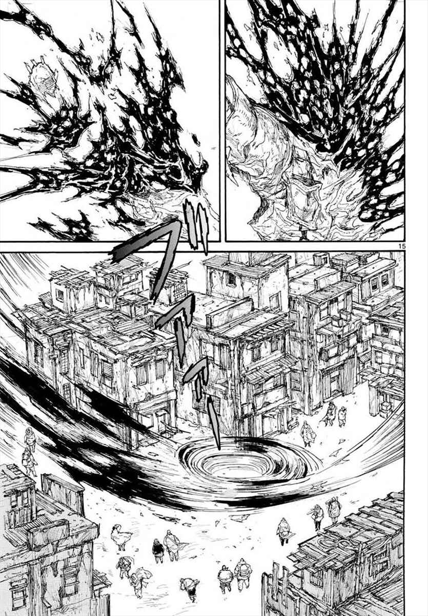 Page 15 Chapter 160 Dorohedoro