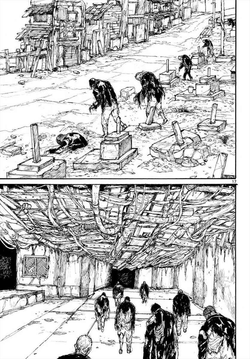 Page 17 Chapter 160 Dorohedoro