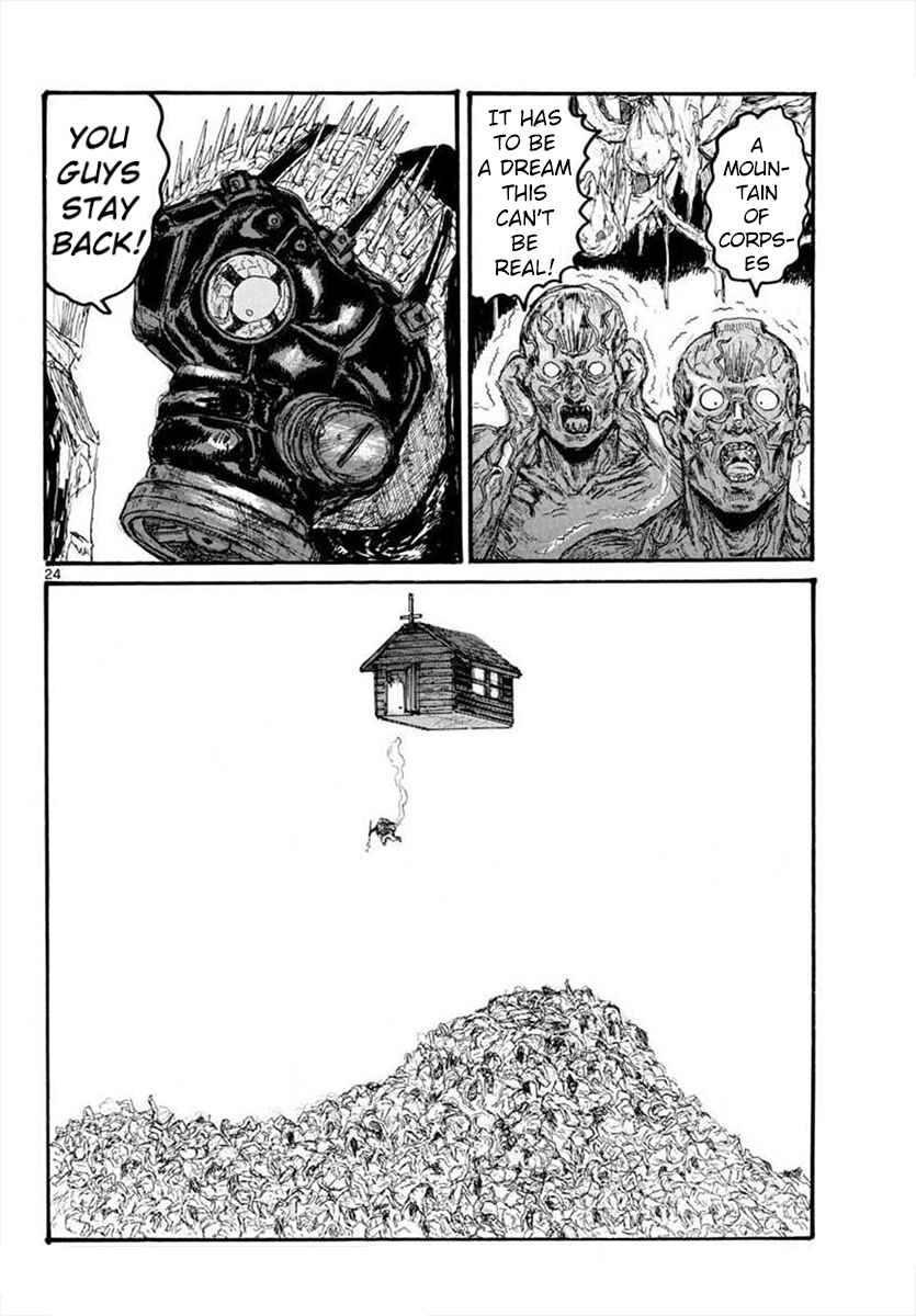 Page 24 Chapter 160 Dorohedoro