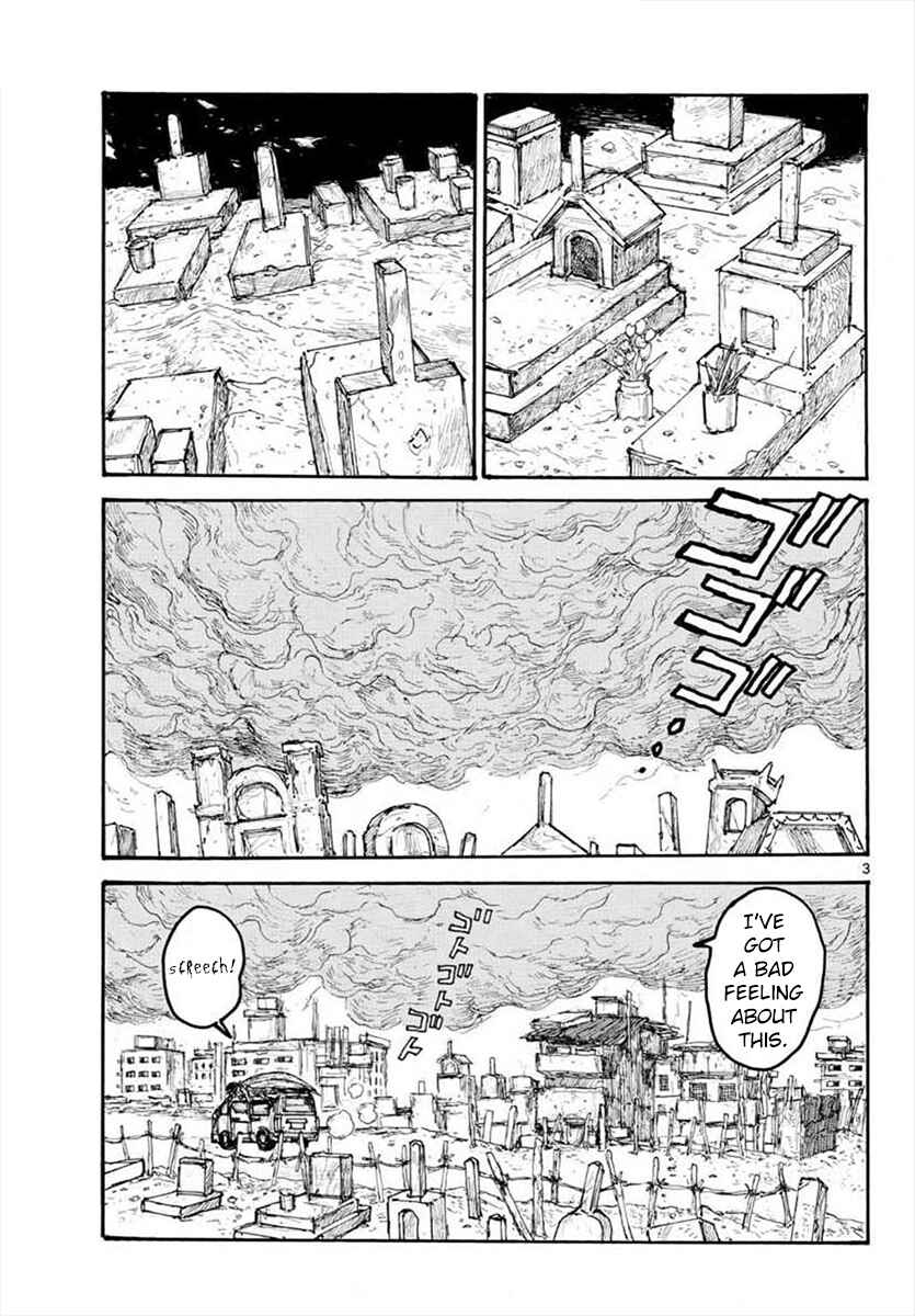 Page 3 Chapter 160 Dorohedoro