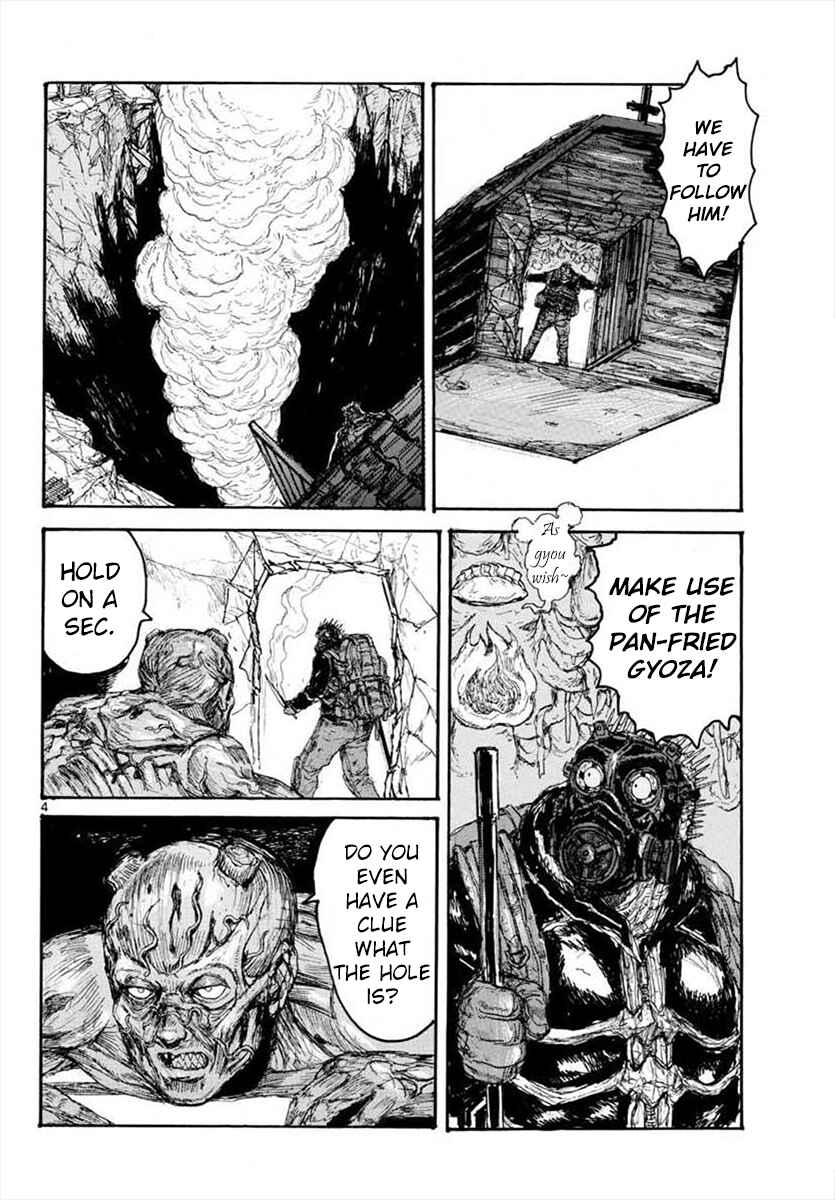 Page 4 Chapter 160 Dorohedoro