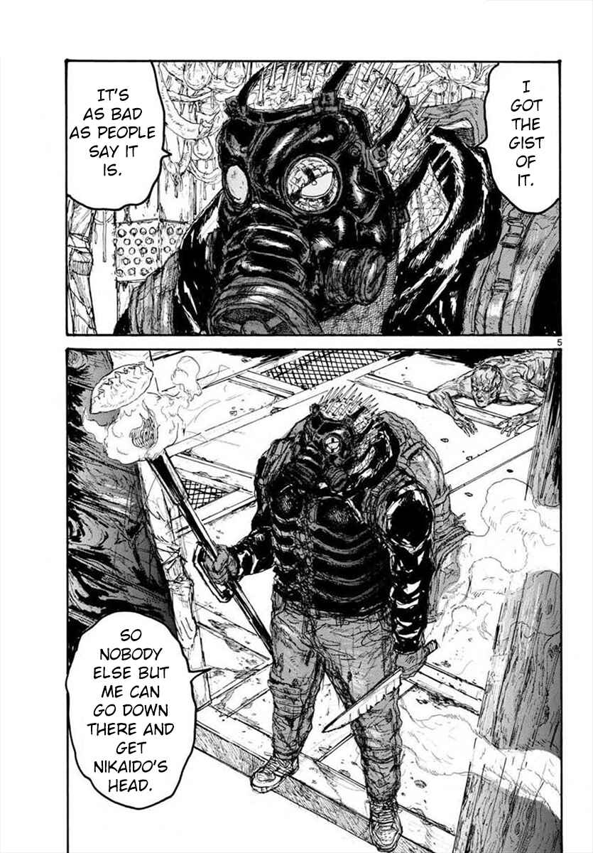 Page 5 Chapter 160 Dorohedoro