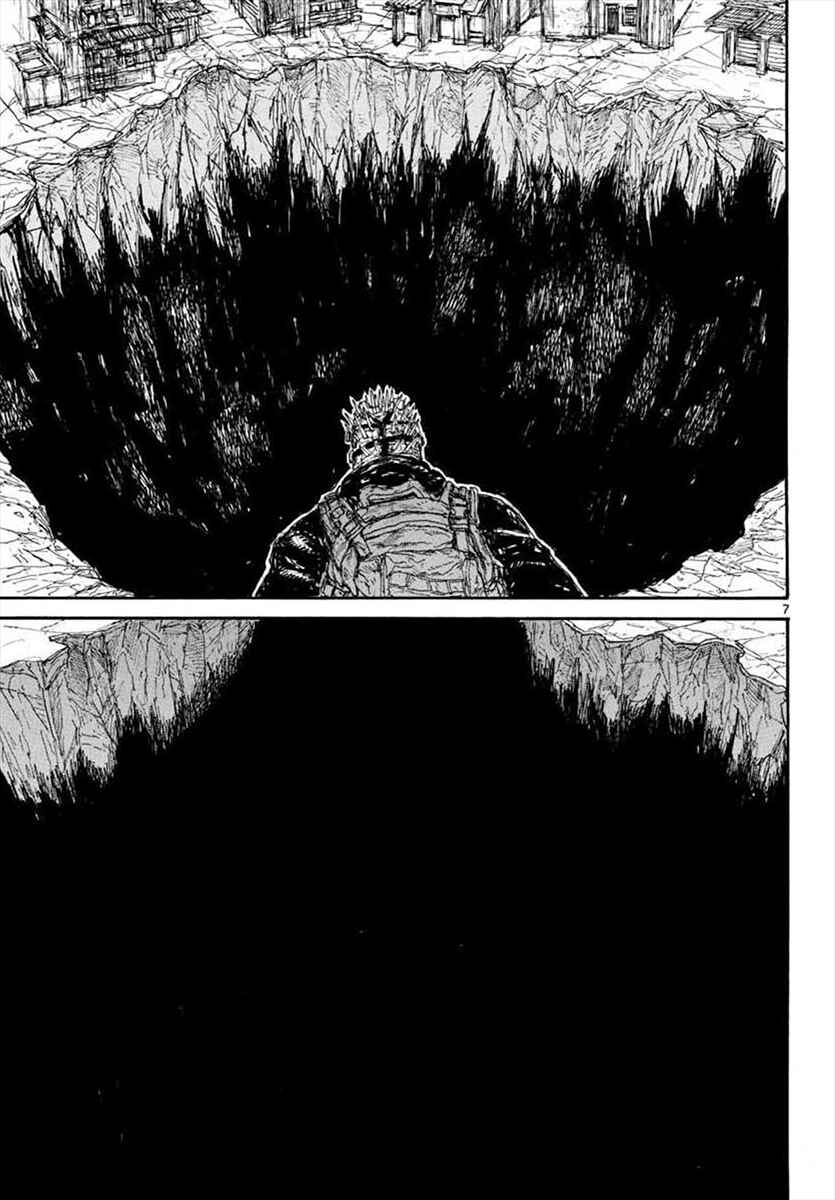 Page 7 Chapter 160 Dorohedoro