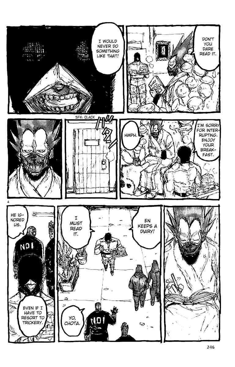 Page 4 Chapter 137.5 Dorohedoro