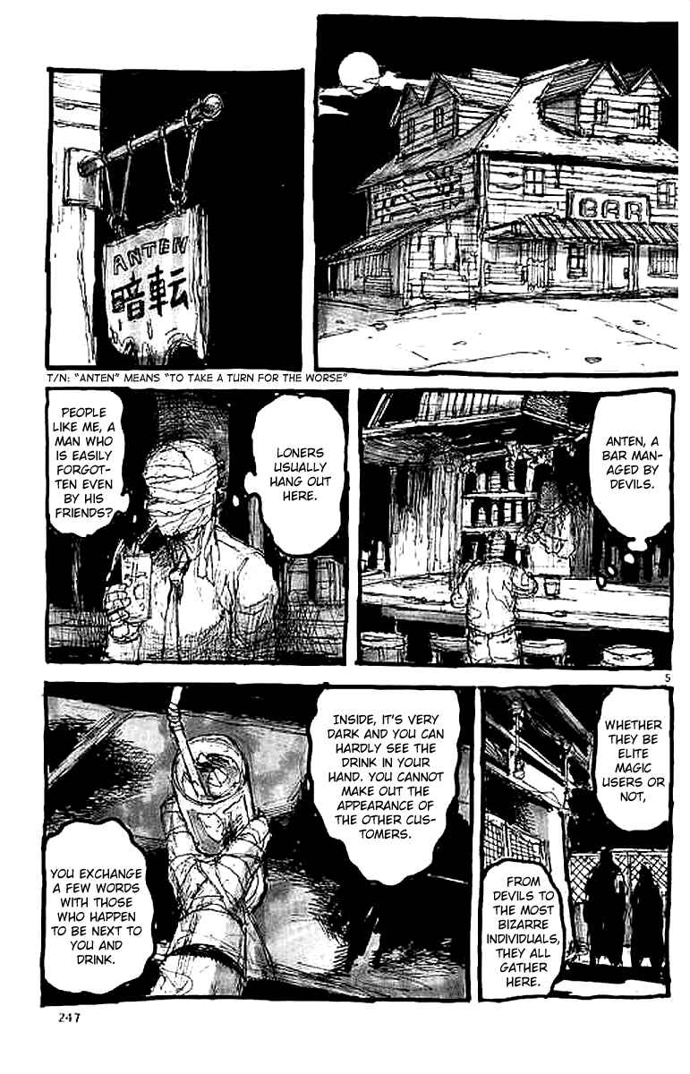 Page 5 Chapter 137.5 Dorohedoro
