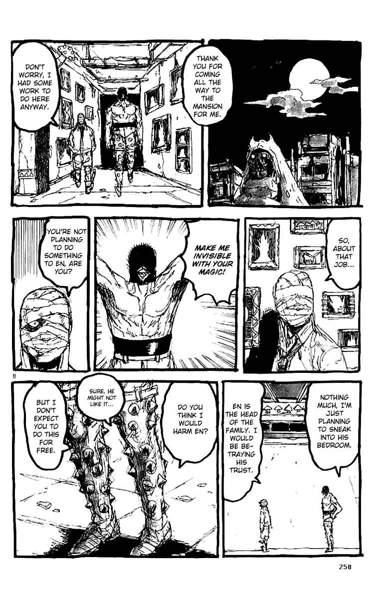 Page 8 Chapter 137.5 Dorohedoro