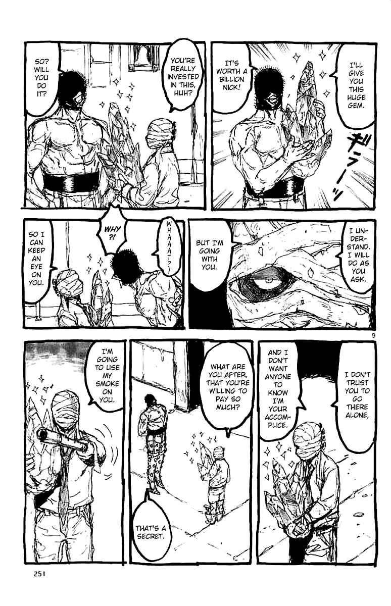 Page 9 Chapter 137.5 Dorohedoro