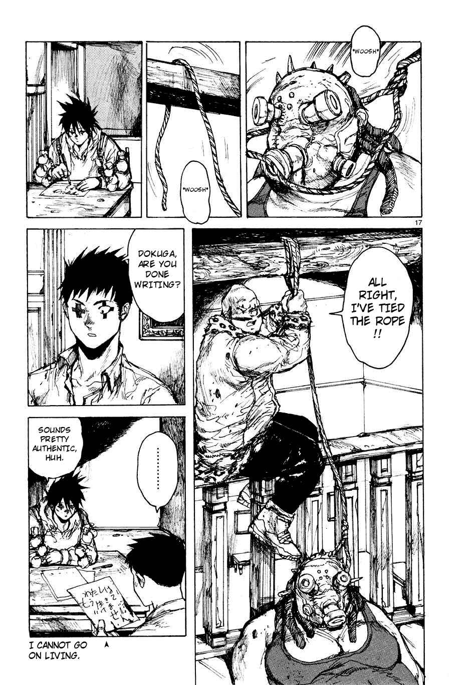 Page 17 Chapter 52 Dorohedoro