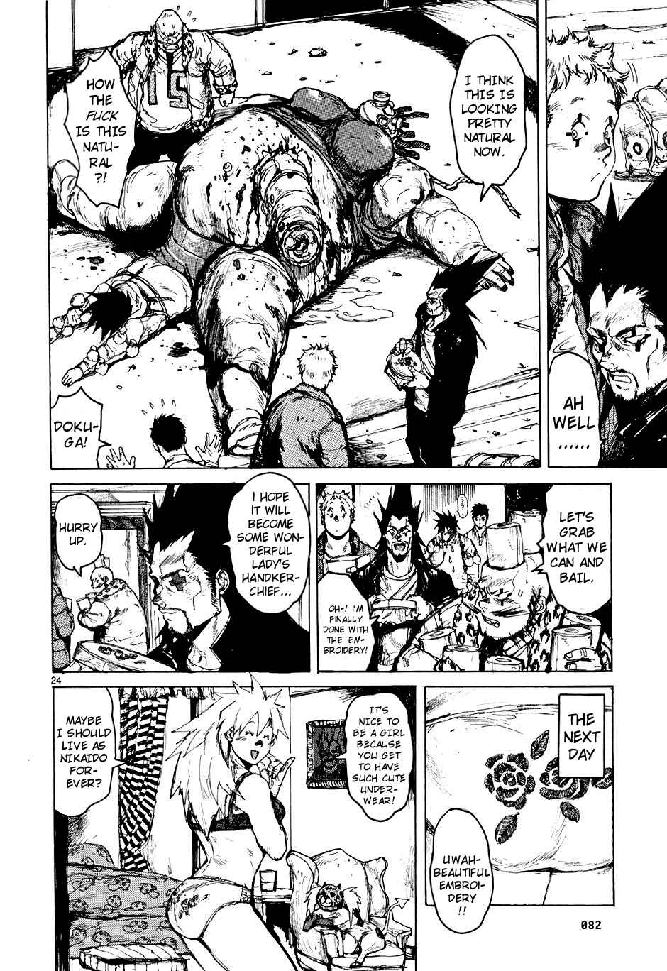 Page 24 Chapter 52 Dorohedoro