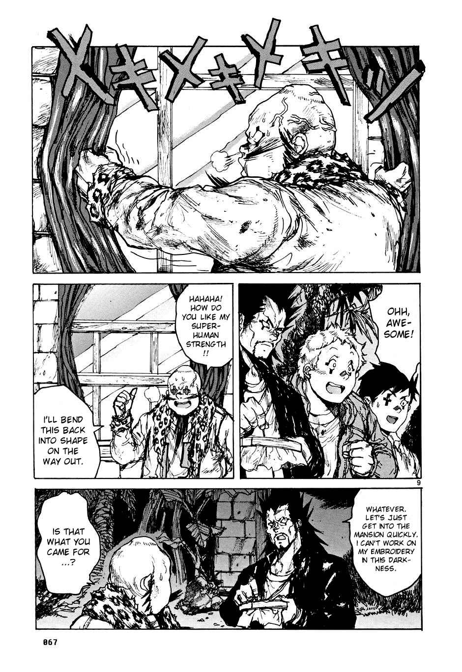 Page 9 Chapter 52 Dorohedoro