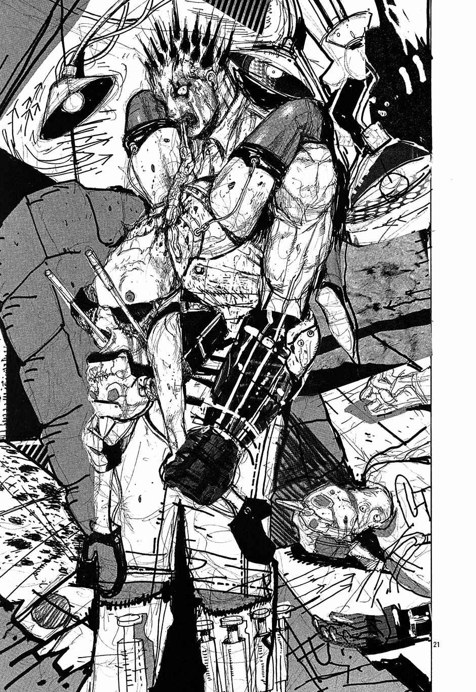 Page 21 Chapter 10 Dorohedoro