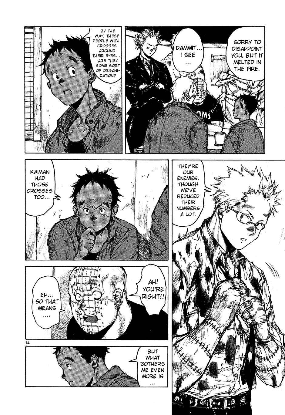 Page 13 Chapter 48 Dorohedoro
