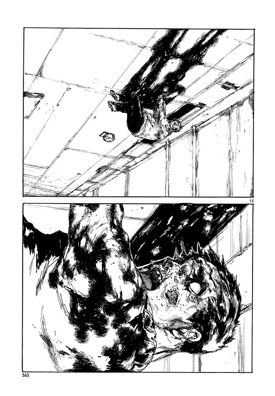 Page 17 Chapter 137 Dorohedoro
