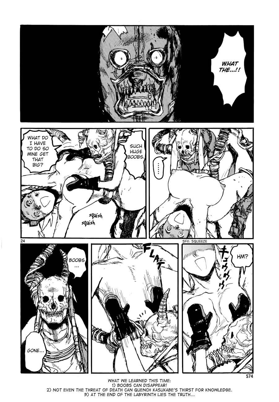 Page 26 Chapter 137 Dorohedoro