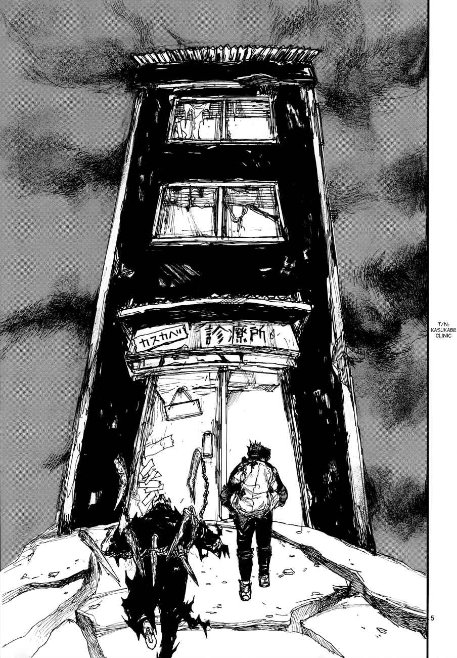 Page 7 Chapter 137 Dorohedoro