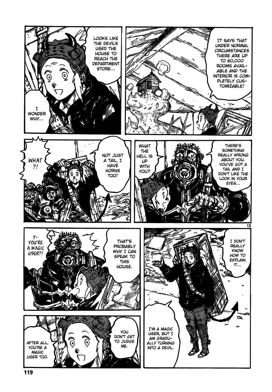 Page 13 Chapter 120 Dorohedoro