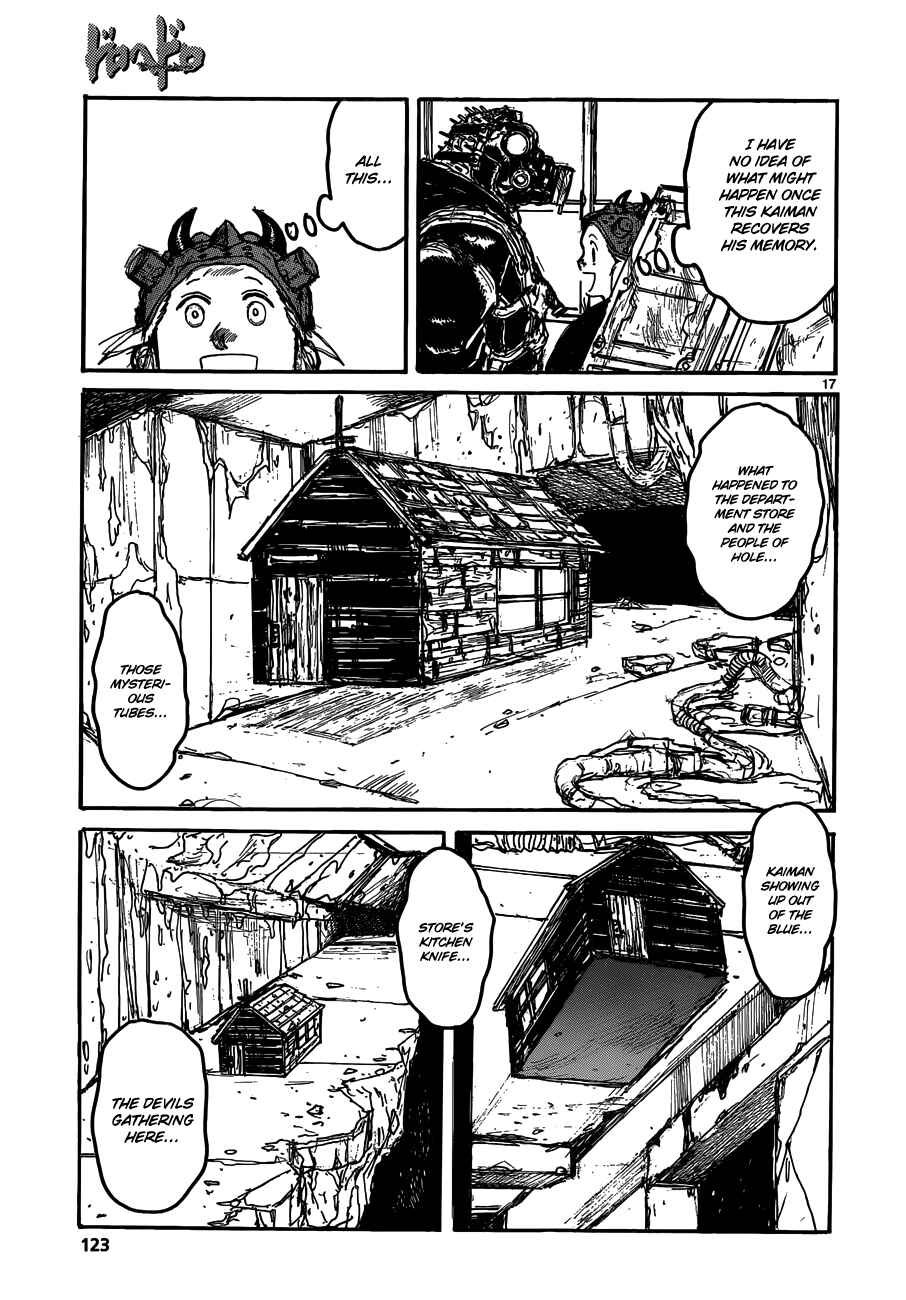 Page 17 Chapter 120 Dorohedoro