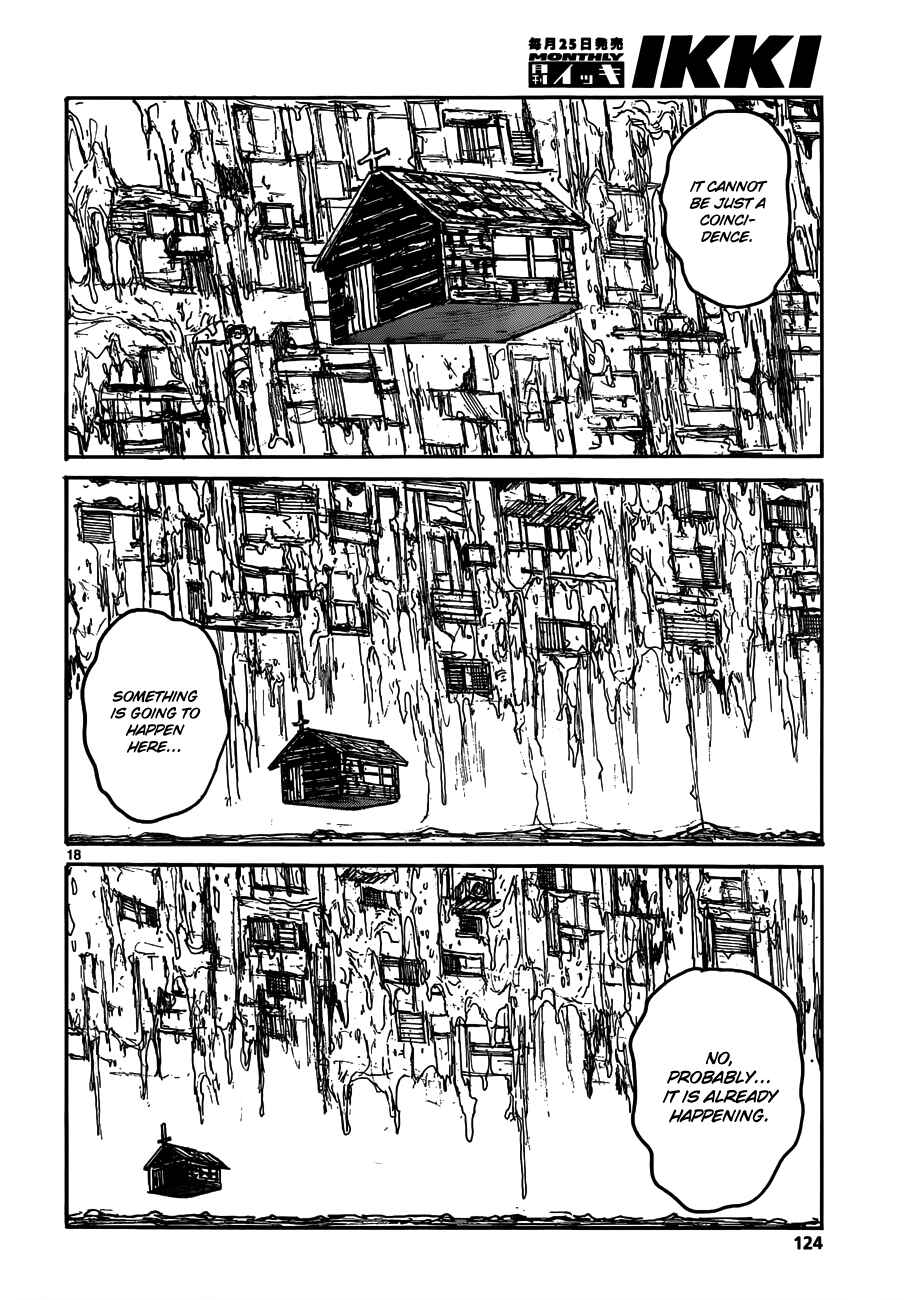 Page 18 Chapter 120 Dorohedoro