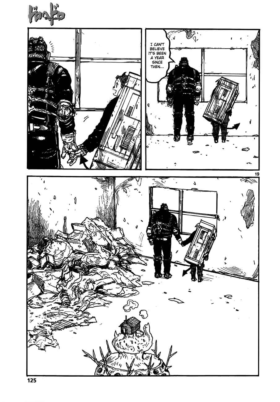 Page 19 Chapter 120 Dorohedoro
