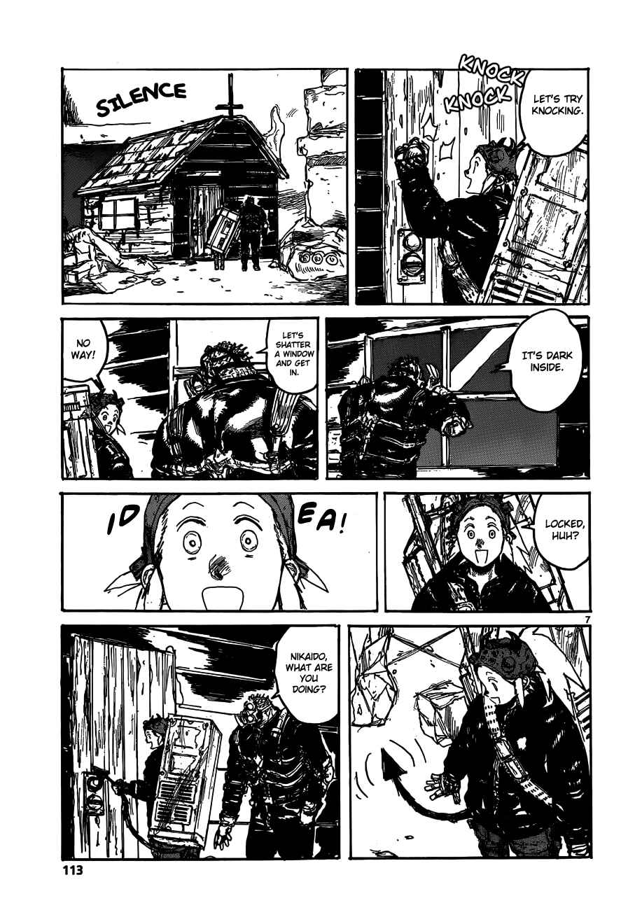 Page 7 Chapter 120 Dorohedoro