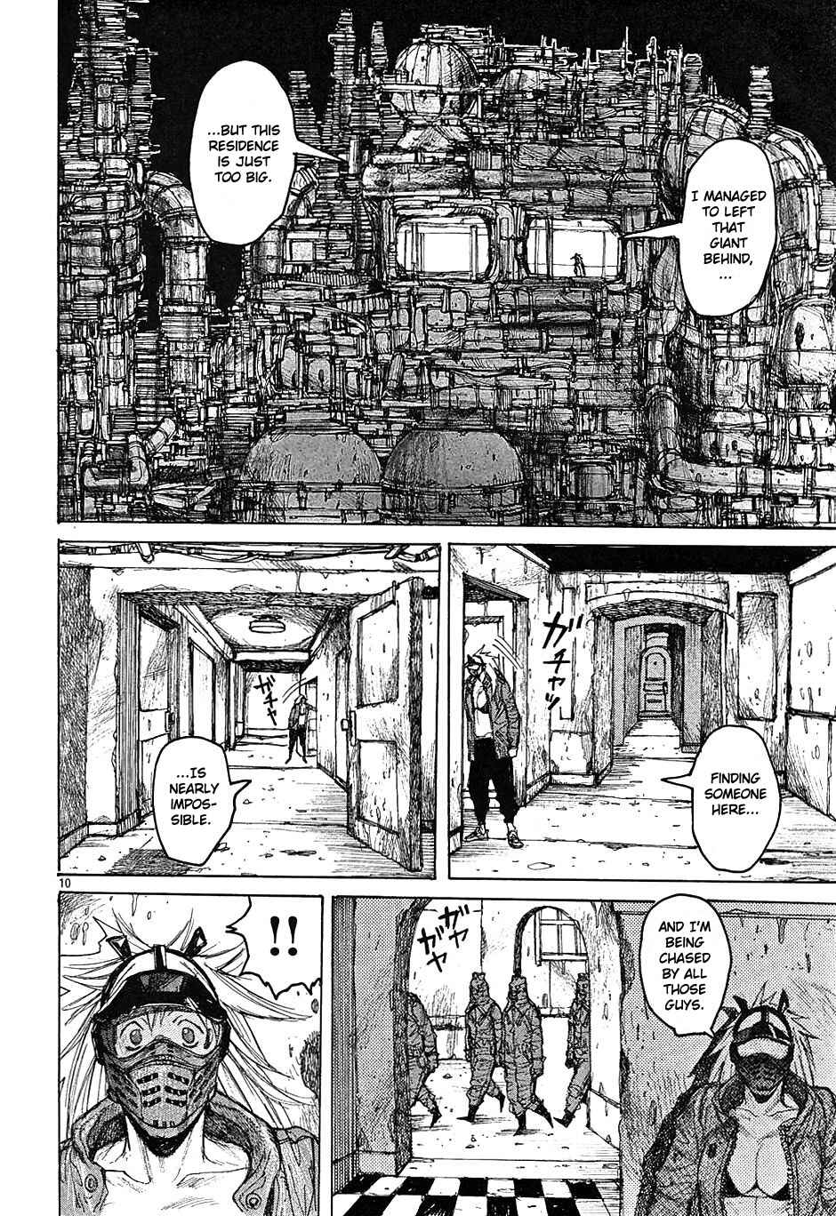 Page 11 Chapter 17 Dorohedoro