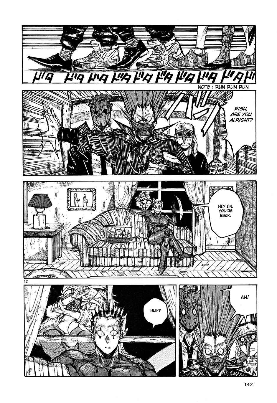 Page 13 Chapter 17 Dorohedoro