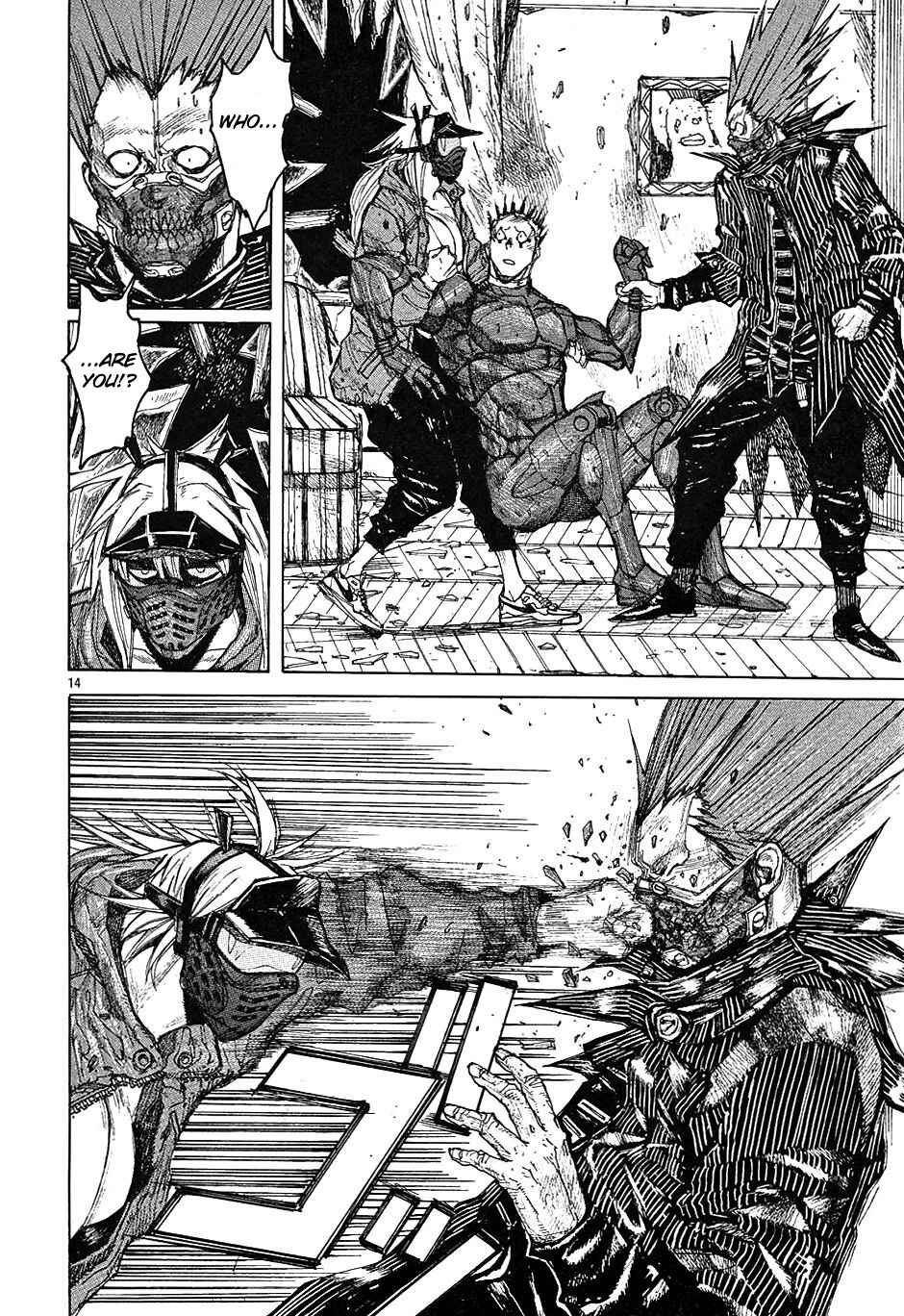 Page 15 Chapter 17 Dorohedoro