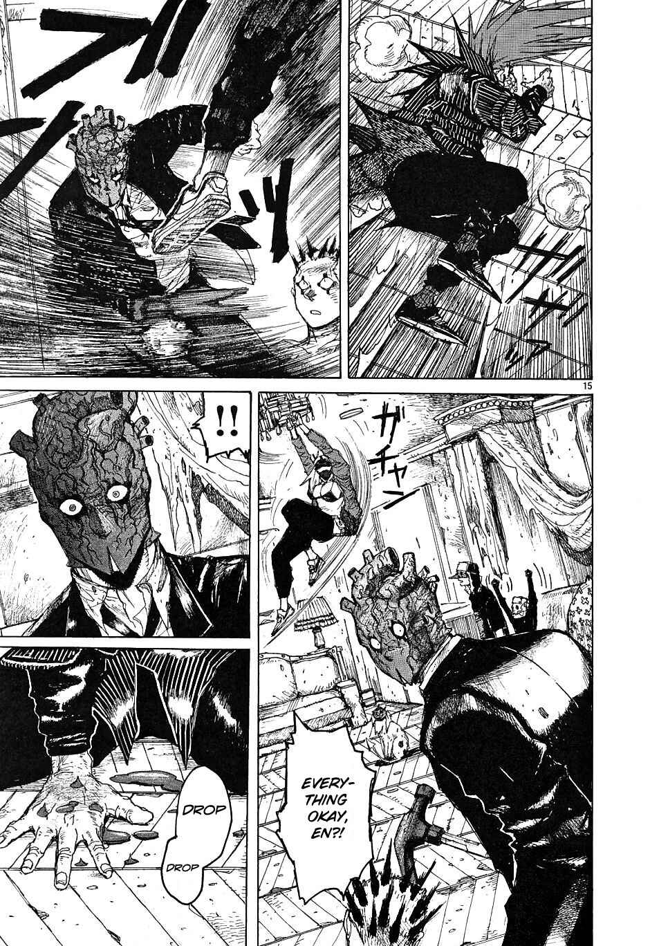 Page 16 Chapter 17 Dorohedoro