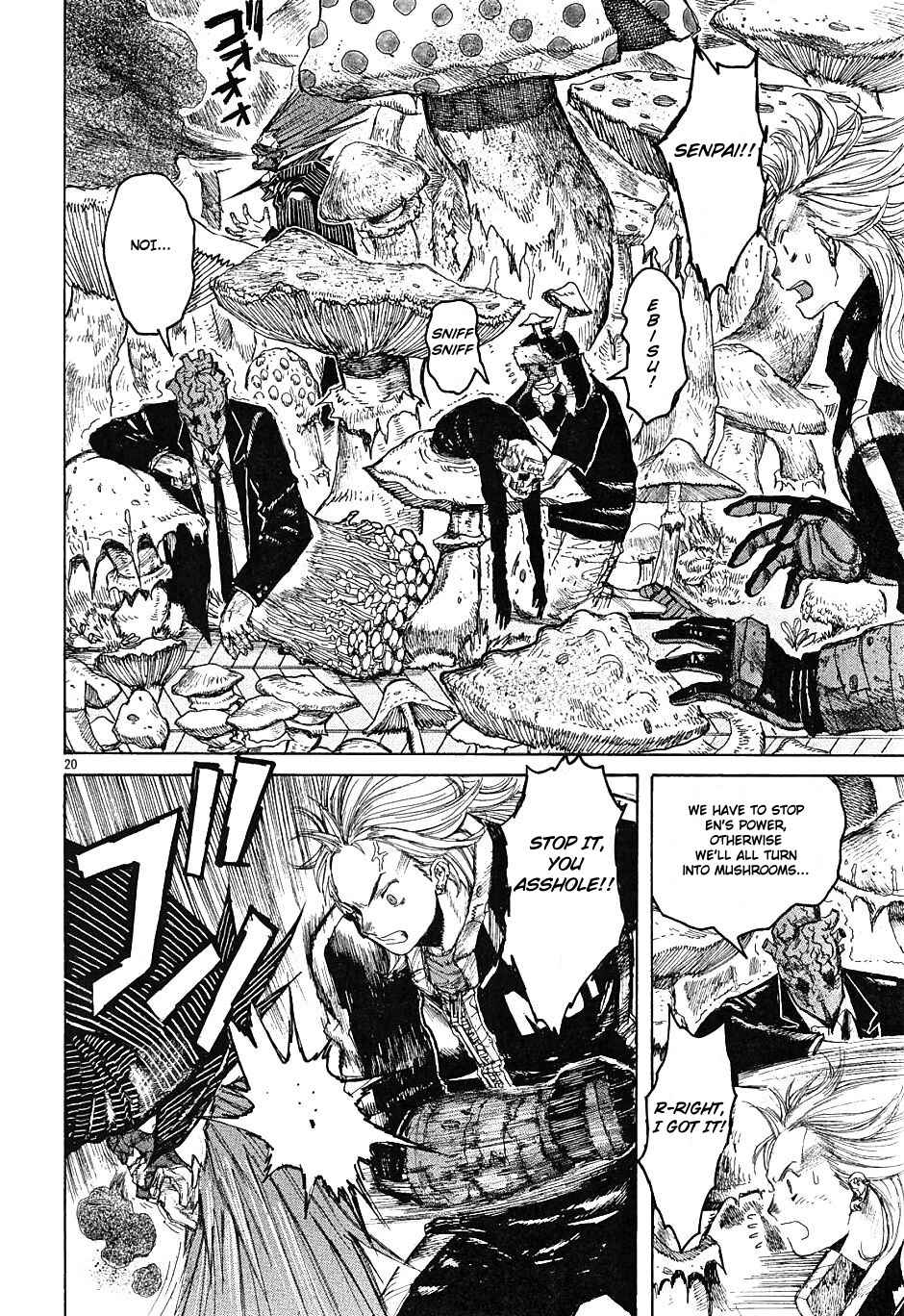 Page 21 Chapter 17 Dorohedoro