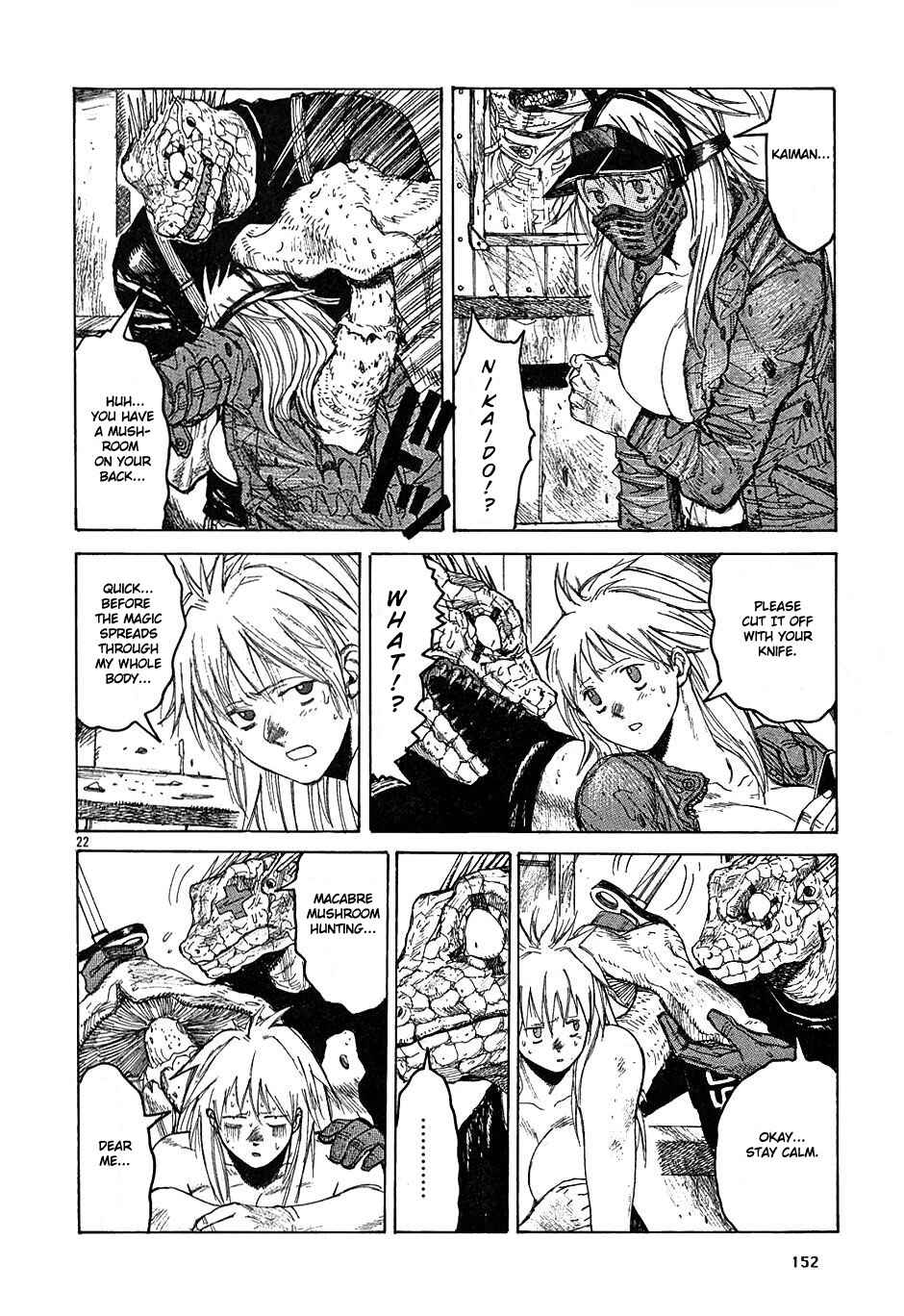 Page 23 Chapter 17 Dorohedoro