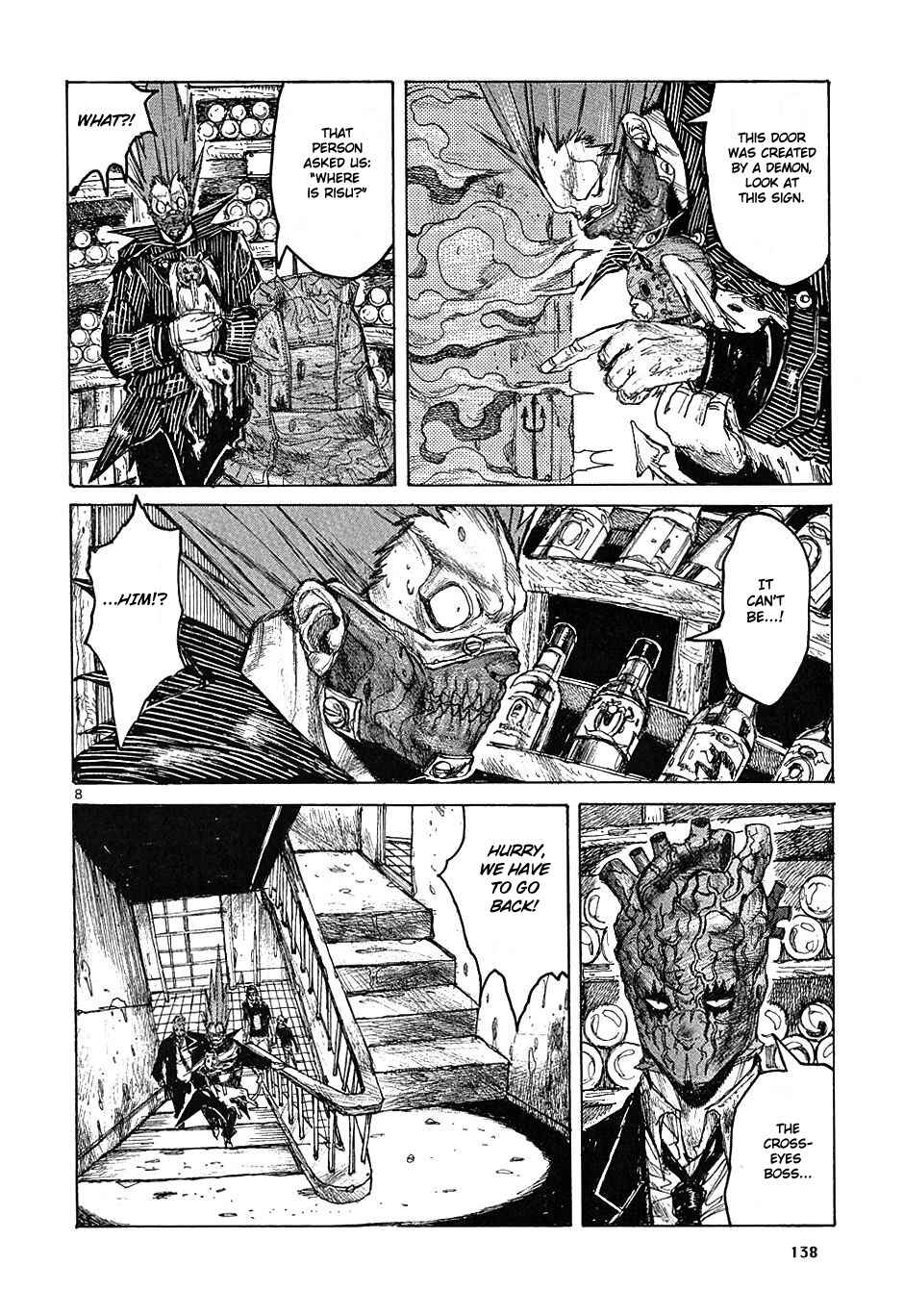 Page 9 Chapter 17 Dorohedoro