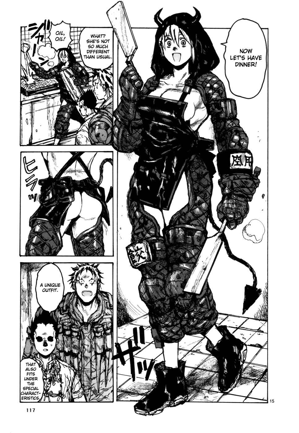 Page 15 Chapter 98 Dorohedoro