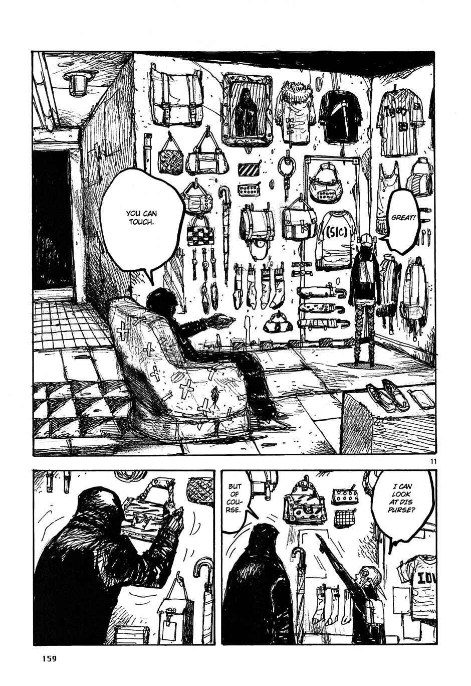 Page 11 Chapter 23.5 Dorohedoro