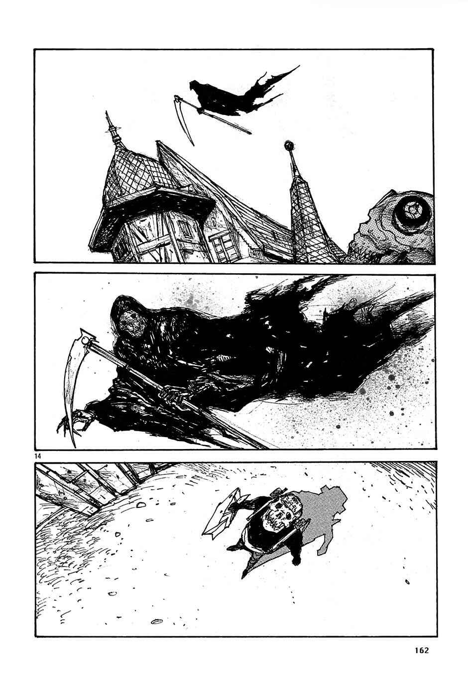 Page 14 Chapter 23.5 Dorohedoro