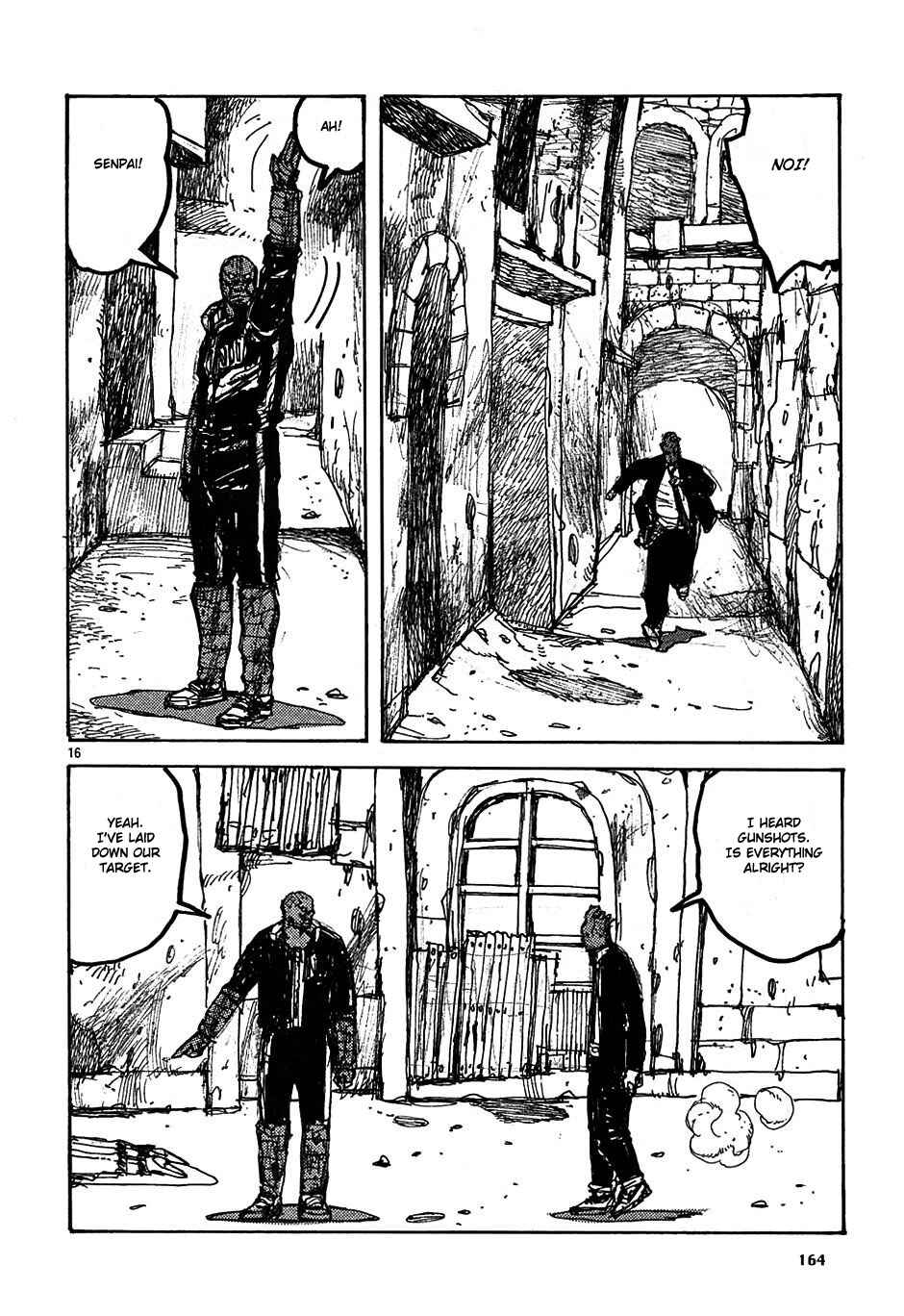 Page 16 Chapter 23.5 Dorohedoro