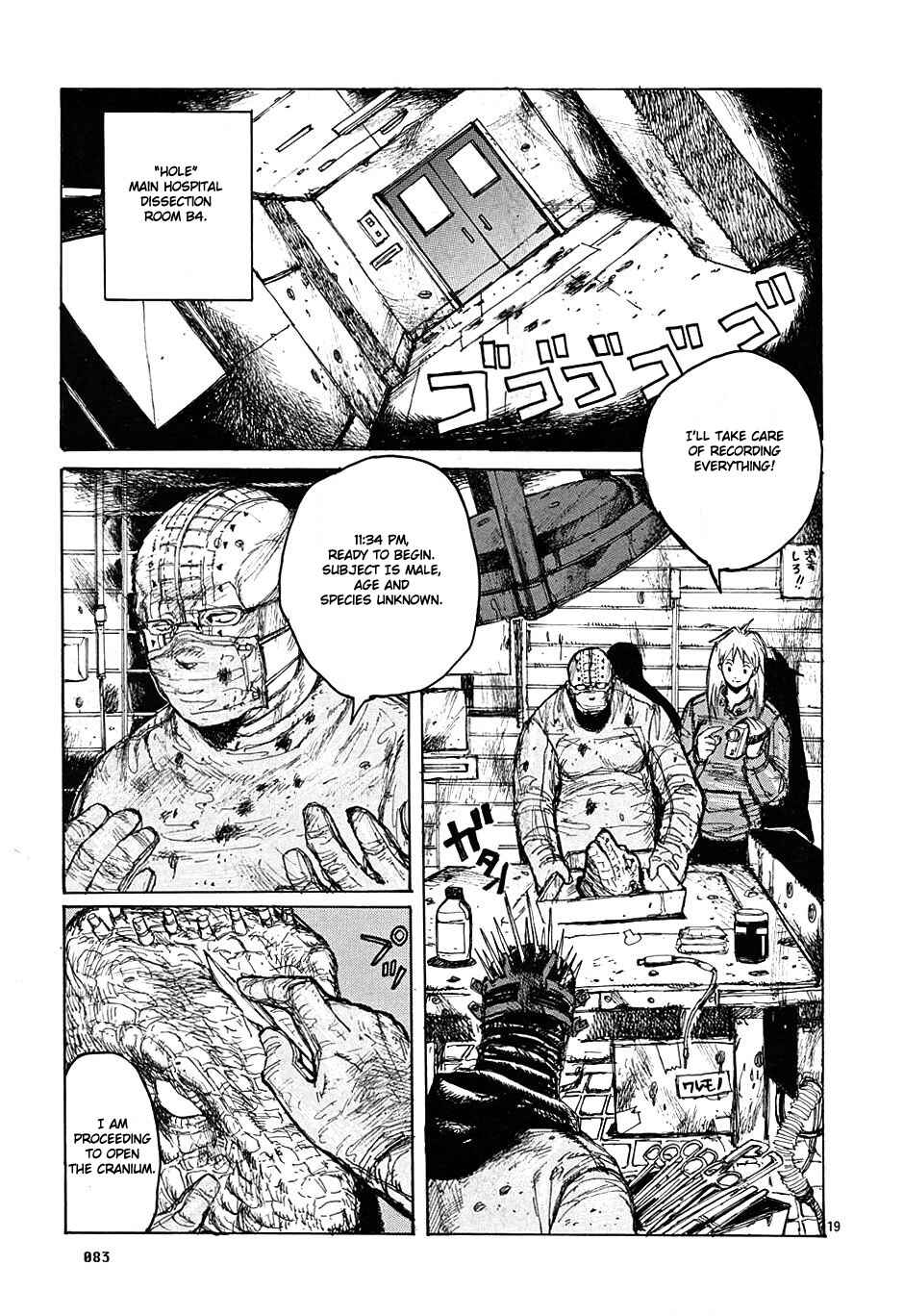 Page 19 Chapter 9 Dorohedoro